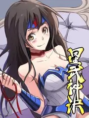 国产高清久久久 声生不息